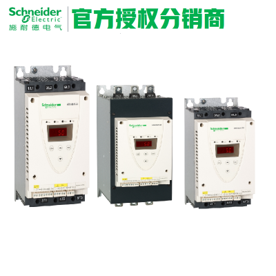 供应施耐德ATS48、ATS01、ATS22系列软起动器 ATS22C41Q