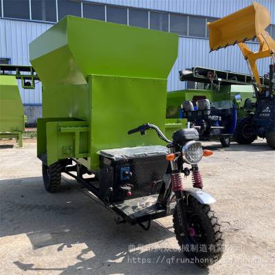 牛场饲草抛洒车 养殖场自动投料机 羊场三轮撒料车