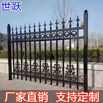 安阳铁艺护栏 小区护栏墙围栏铁艺园林隔离栅栏 学校庭院变压器护栏厂