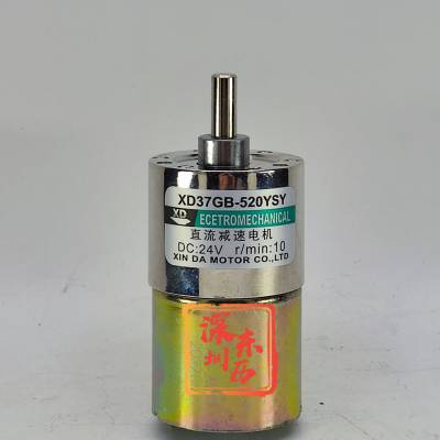 XD37GB-520YSY ECETROMECHANICALֱٵ DC:24VŴ