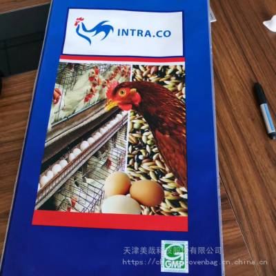 BOPP Laminated PP Woven Bags with Handles