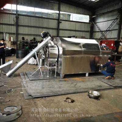 2023多功能新型节能环保干果药材炒货机焕然上市了