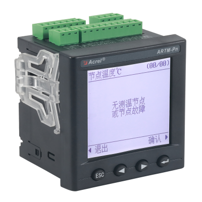 安科瑞ARTM-Pn智能无线测温装置 可接收60个传感器
