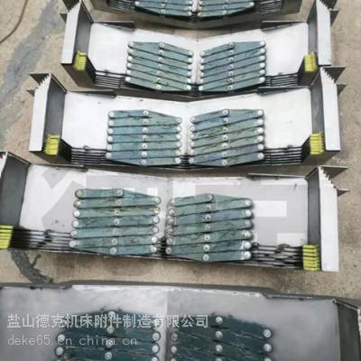 汉川镗床TK611C/5导轨防护罩 201不锈钢导轨护板