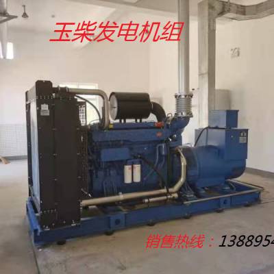 900KWͷ