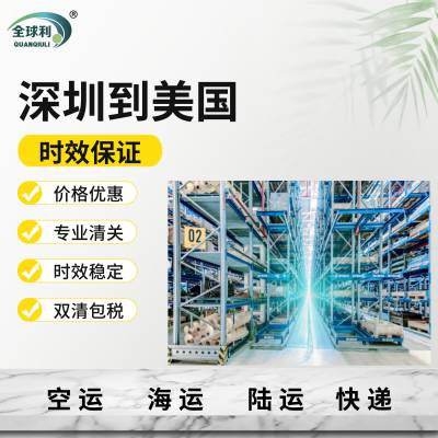 ʿ˺˷һ-ڵɡӹ轺決ģ