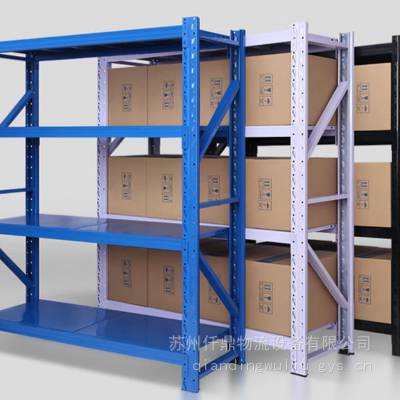 批发中小仓储货架轻中重型货架多层主副组合架置物展架物料收纳架