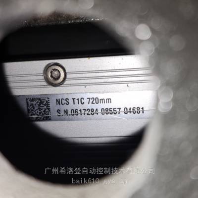  XGIVIդNCS T1C 720mm GVS600 T5Cֻ