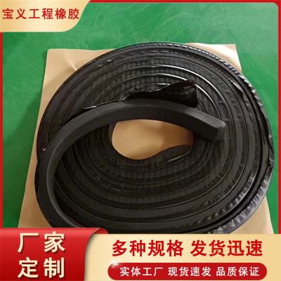 黑色天然橡胶板供应 软高弹胶垫板 3/5/10mm绝缘耐磨减震胶垫