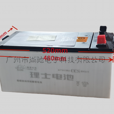 ʿ6-CQW-200 12V200AHά 