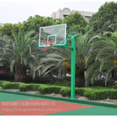 阜阳颍州区销售移动式篮球架 地埋式篮球架 学校升降篮球架销售安装