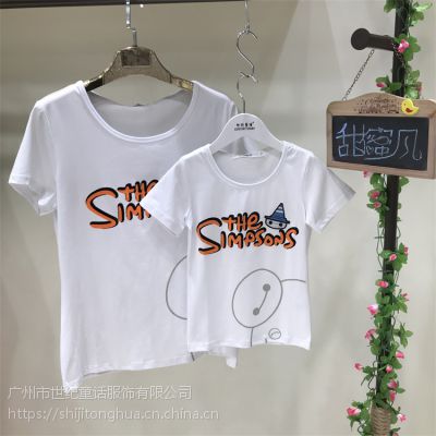 浙江甜蜜风童装亲子装品牌奥特莱斯折扣店