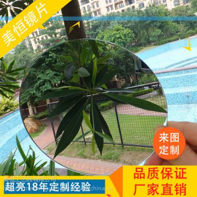 亚克力雕刻面板定做有机玻璃厂家加工激光切割透明亞克力膠板定制