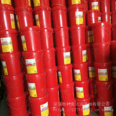 ƾR4ͻShell RimuIa R4 X 15W-40