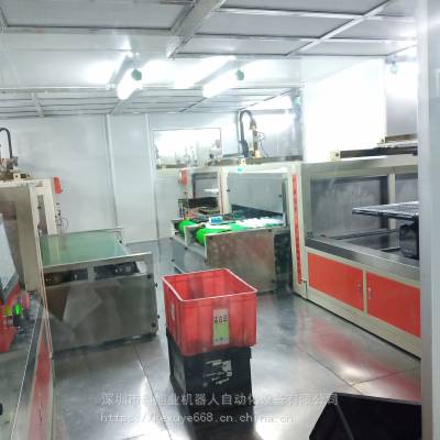 科旭业塑料五金喷油 往复机水帘柜喷漆 自动线涂装 喷涂机器设备