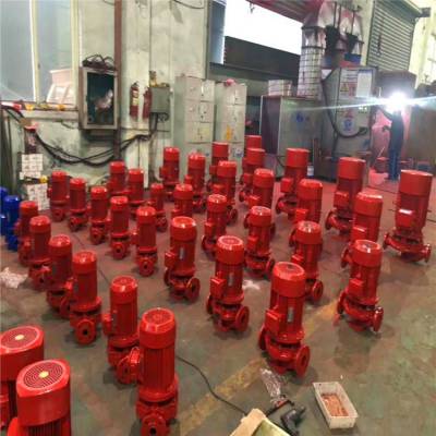 XBD5.0/20G-ZQL  消防泵基本是由叶轮，泵体，泵轴，轴承，密封环