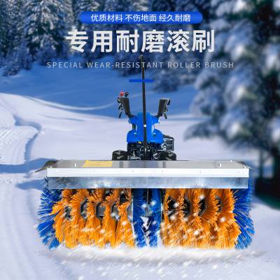 曲阜市冬季手推清雪工具 推雪鏟 戶外掃雪神器 家用除雪機 帶輪鏟雪車