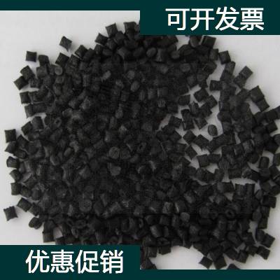 沙伯基础 PA6 LNP THERMOCOMP PF002 PA6塑胶料 锦纶6塑料胶粒