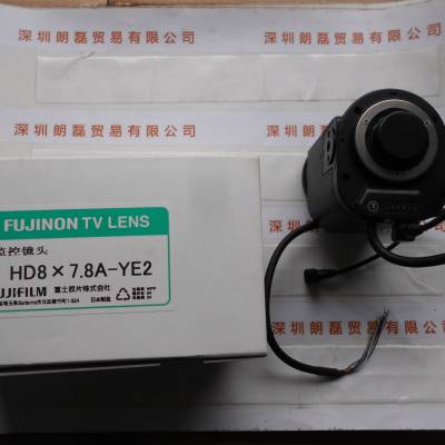 日本FUJINON富士能   HD8×7.8A-YE2  高清工业镜头