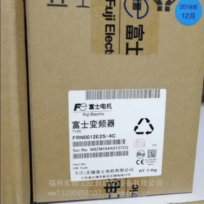 FRN0290F2S-4C 160KW 富士风机水泵通用高性能变频器F2S系列