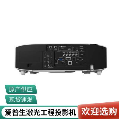 EPSON CH-TW6250TͶӰ 4KȫͶӰ 2800 װָ