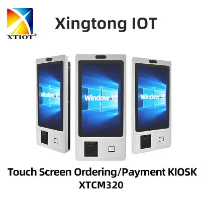 XTCM320触控扫码打印机医院自助终端32寸自助收银机厂家