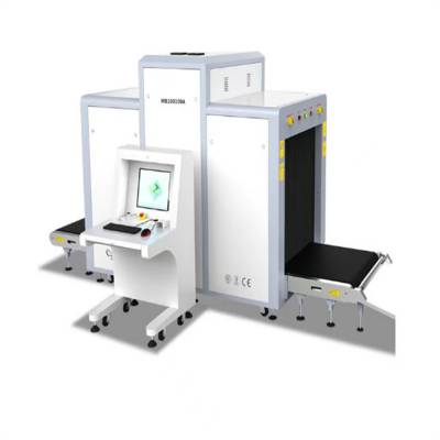 100100过包机行李检测仪安检机地铁火车站安检仪快递物流机场