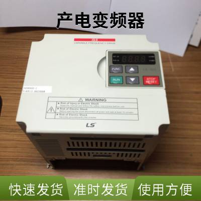 ӦLS(LG) ƵSV0008IS7-4NO 0.75kw