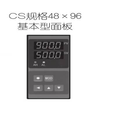 ***昆仑海岸KSD2系列多通道热工表KSD2-CS 48*96*112