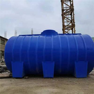 长兴 加厚3吨 车载运输桶 卧式塑料水箱 pe塑胶桶