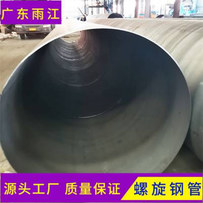 海南省螺旋焊管生产Q355锰板材质6-12定做1020*7