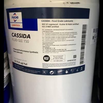 ˹CASSIDA CHAIN OIL150ʳƷϼӹ豸22