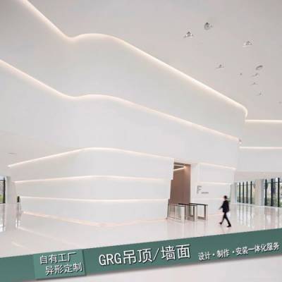 ɫGRGʣHGZ-GRG-08Ƽӹ