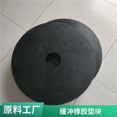 橡胶减震垫 生产厂家 隔音橡胶垫减震器 弘橡生产