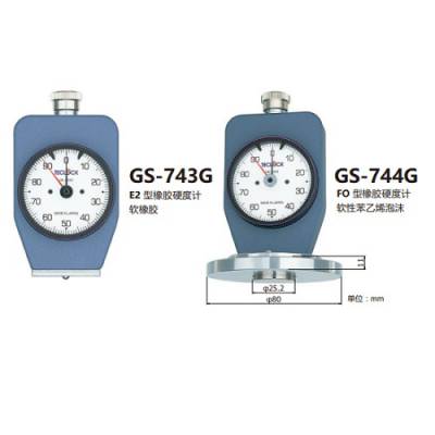 GS-753G日本Teclock得乐橡胶硬度计GS-753G