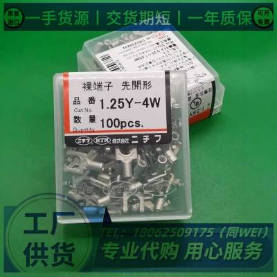 PCE4009-FոNTMѹ߶PC4009-F-RED