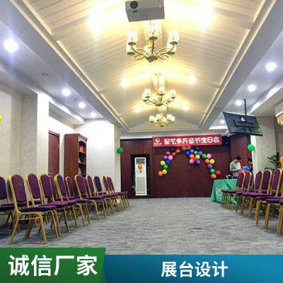 同歌科技 活动会场布置 展会舞台搭建 设备租赁 种类多样