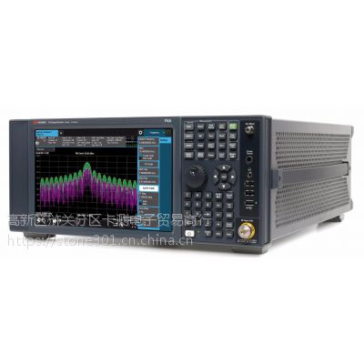 供应N9030B是德(Keysight)（维修租赁苏州无锡上海）信号分析仪