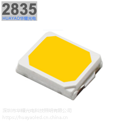 供应2835灯珠0.2W正白光三安高性价SMD贴片LED光源