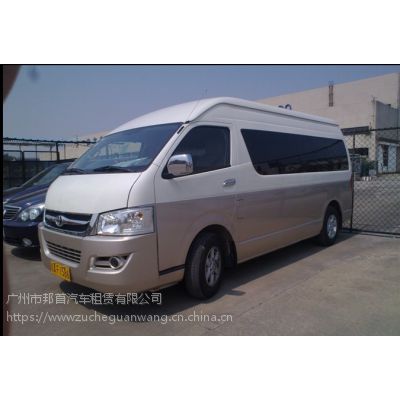 Ͱ/MPV/7-1822°˾