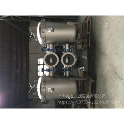 YDF-S2全自动袋式过滤设备批发