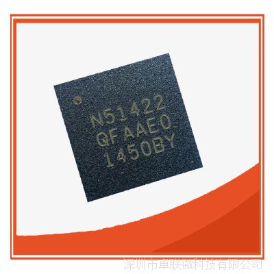 ԭװƵоƬNRF51422-QFAA оƬNRF51422 QFN48