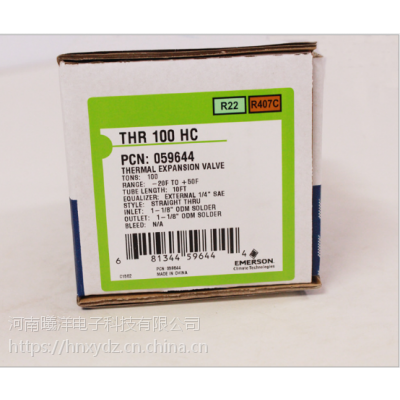 ԭװTCLE 10 HW 100 TCLE 5 HCA TCLE 7.5HCĬemerson