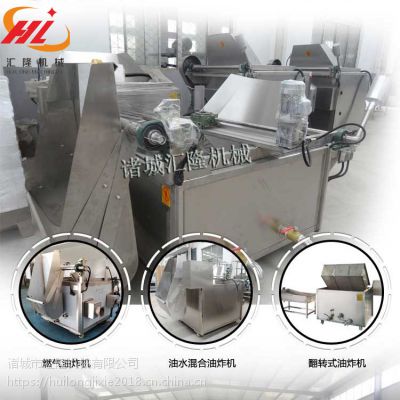 HL-1200ƬըʳƷը豸