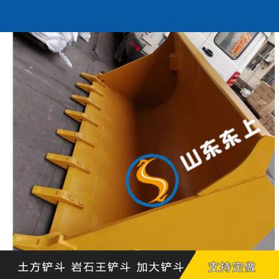 临工968装载机铲斗码头物料的铲运通用型的铲车波箱配件报价