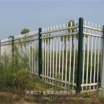 洛阳济源锌钢护栏厂家 供应学校围墙护栏 小区庭院铁艺围墙栏杆
