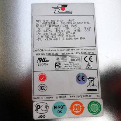 ¾Emacs R2Z-6400P-R (ROHS) 400W ŷǽԴģ