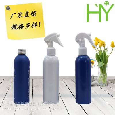 250ml光触媒瓶 空气清新剂瓶 250ml除甲醛喷雾瓶 汽车用品瓶