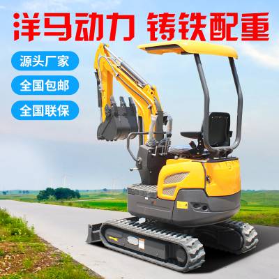 村民齐心修建20公里产业路(图1)