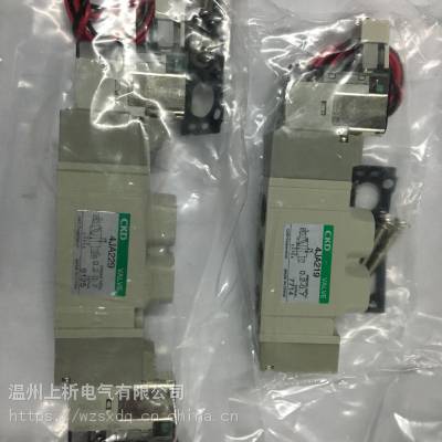 CKDŷ4F510-15-AC220VձϲԭװƷ4F510 4F410 ͨ